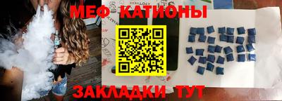 ALPHA PVP Бузулук
