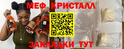 ALPHA PVP Бузулук