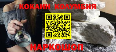 ALPHA PVP Бузулук