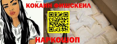 скорость mdpv Бугуруслан