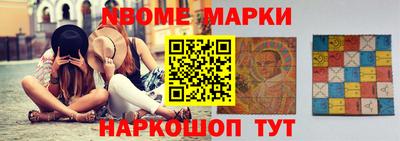 скорость mdpv Бугуруслан