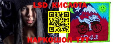 МДМА Будённовск