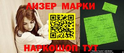 МДМА Будённовск