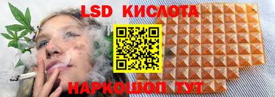 скорость mdpv Бугуруслан