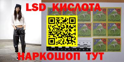 ALPHA PVP Бузулук