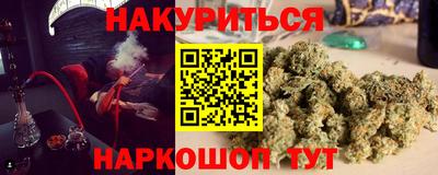ALPHA PVP Бузулук