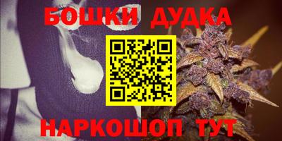 ALPHA PVP Бузулук
