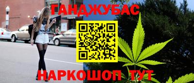МДМА Будённовск