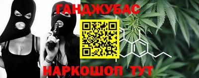 МДМА Будённовск