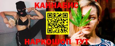 ALPHA PVP Бузулук