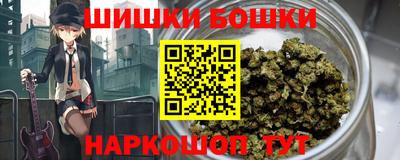 ALPHA PVP Бузулук