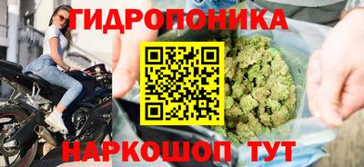 МДМА Будённовск