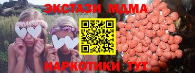 скорость mdpv Бугуруслан