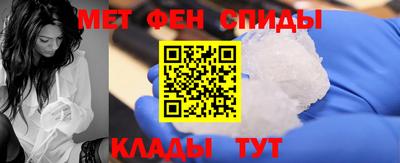 МДМА Будённовск