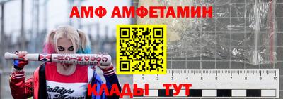 скорость mdpv Бугуруслан