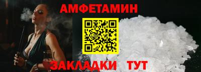 скорость mdpv Бугуруслан