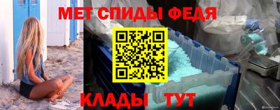МДМА Будённовск