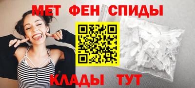 скорость mdpv Бугуруслан