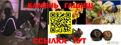 скорость mdpv Бугуруслан