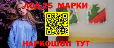 ALPHA PVP Бузулук