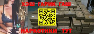 МДМА Будённовск