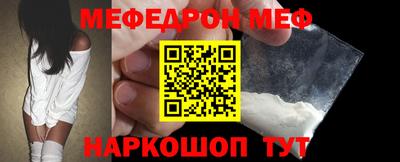 ALPHA PVP Бузулук